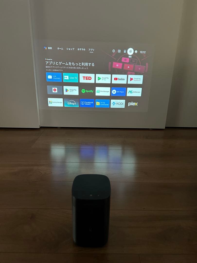 【専用】XGIMI MOGO Pro プロジェクター＆キャリーケース