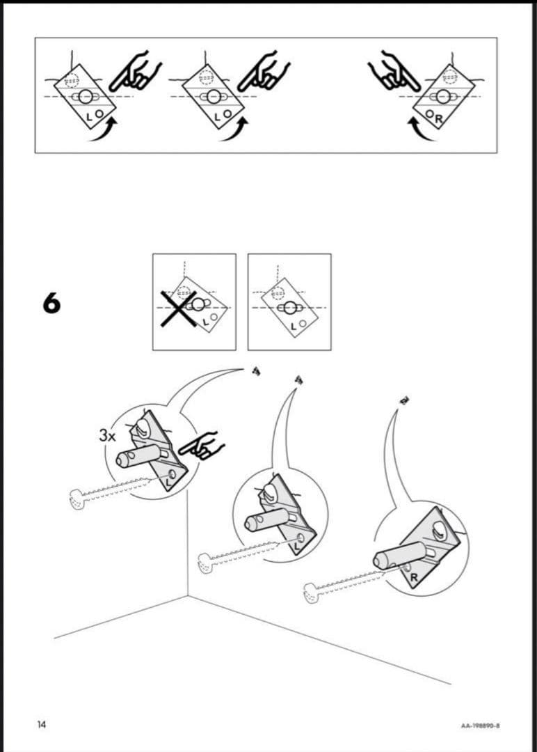 IKEA LACK ジグザグ 黒