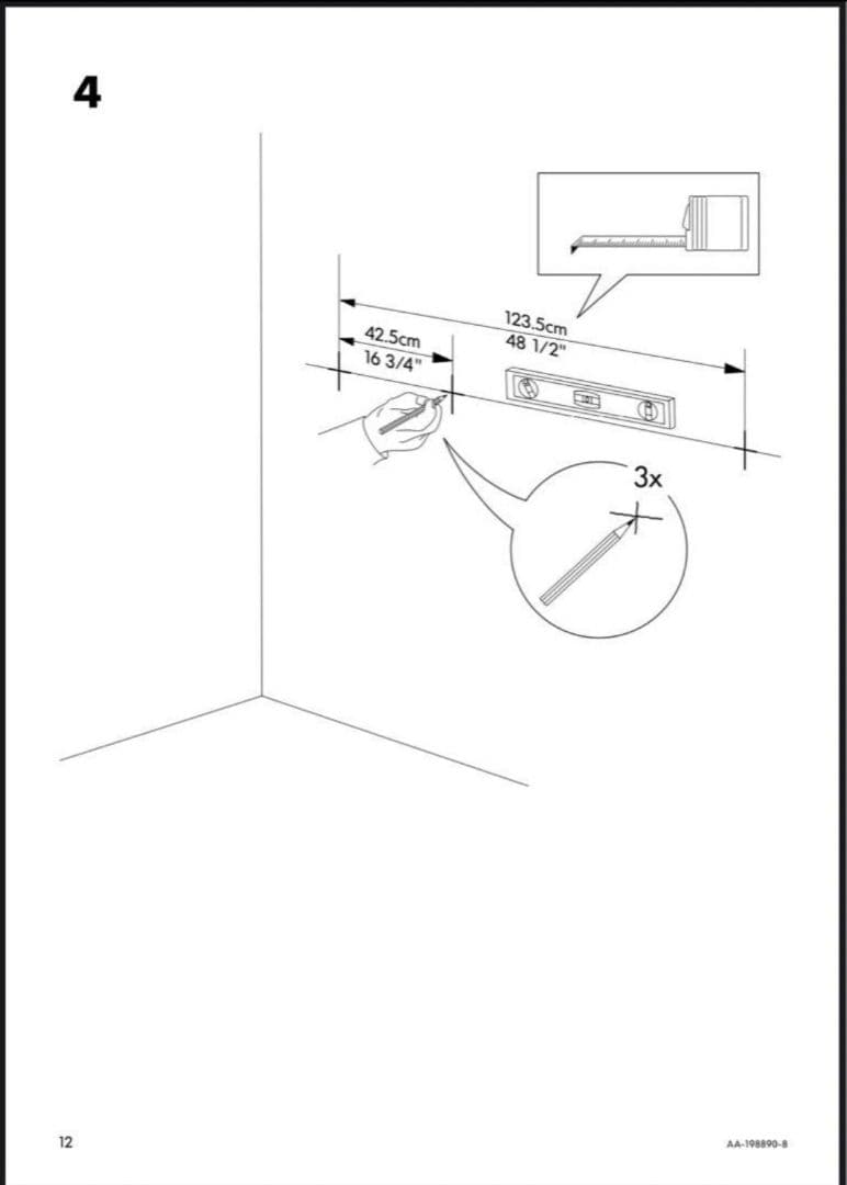 IKEA LACK ジグザグ 黒