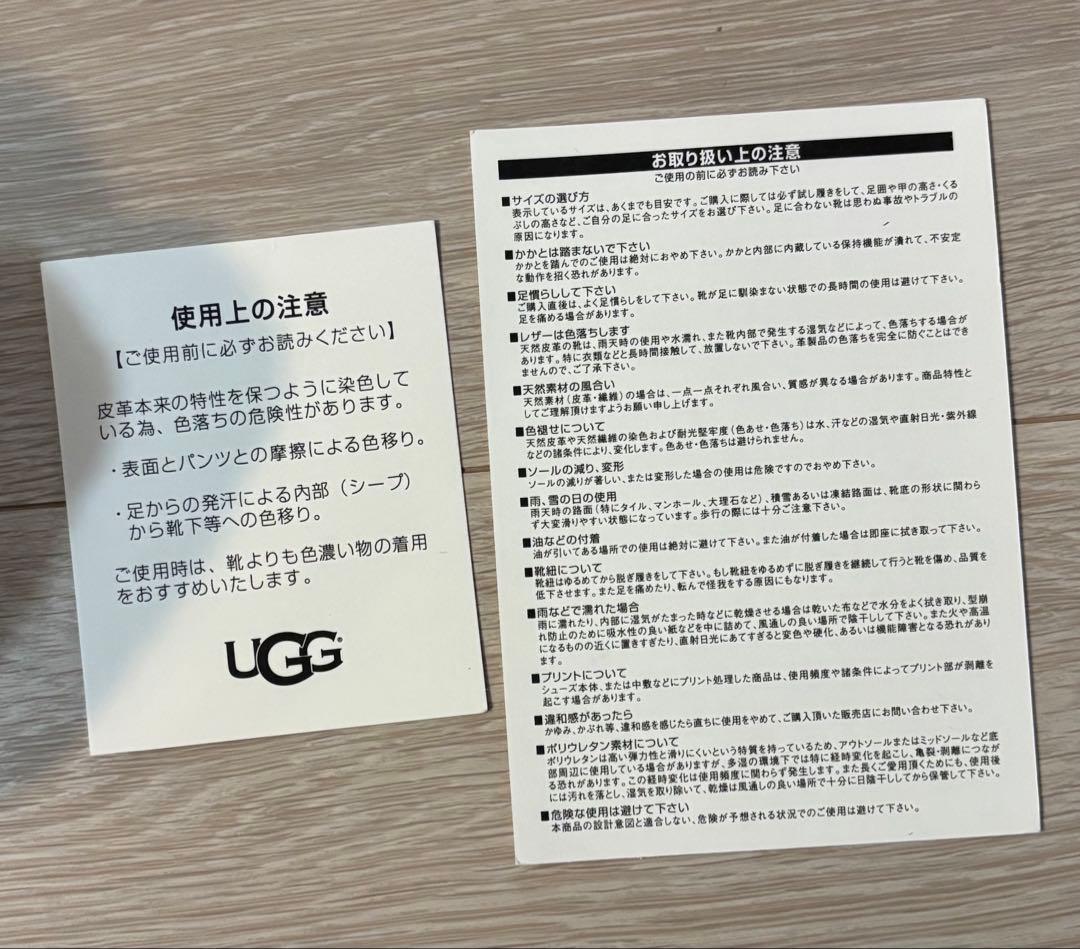 UGG ホワイト スノーレースアップブーツ USサイズ8(約25cm)