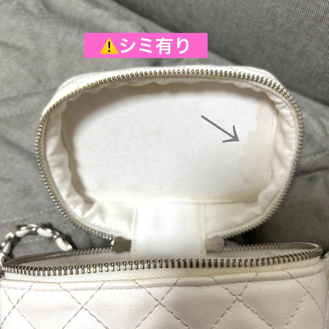 【Darich】 キルティングスクエア ミニバッグ ホワイト シルバーパーツ