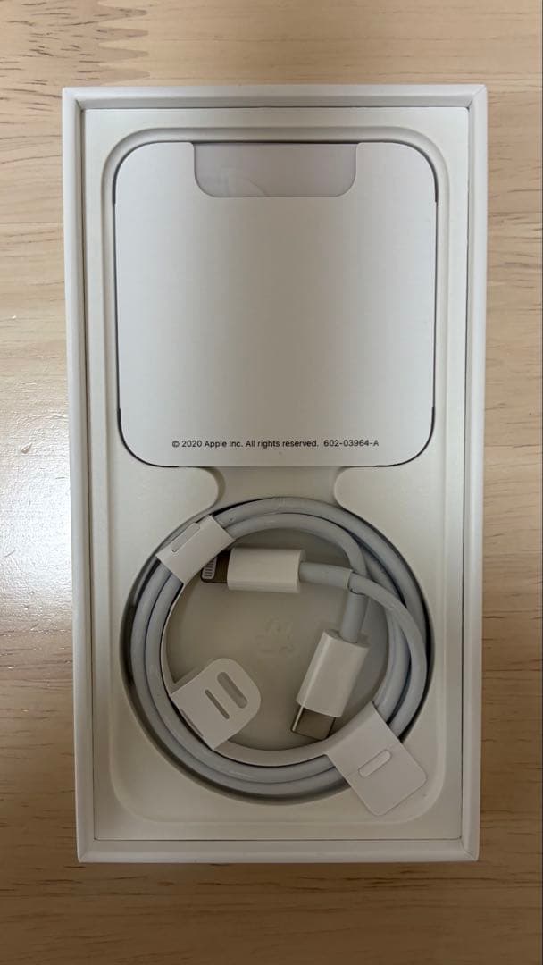 iPhone 12mini 256GB ブルー　SIMロック解除済