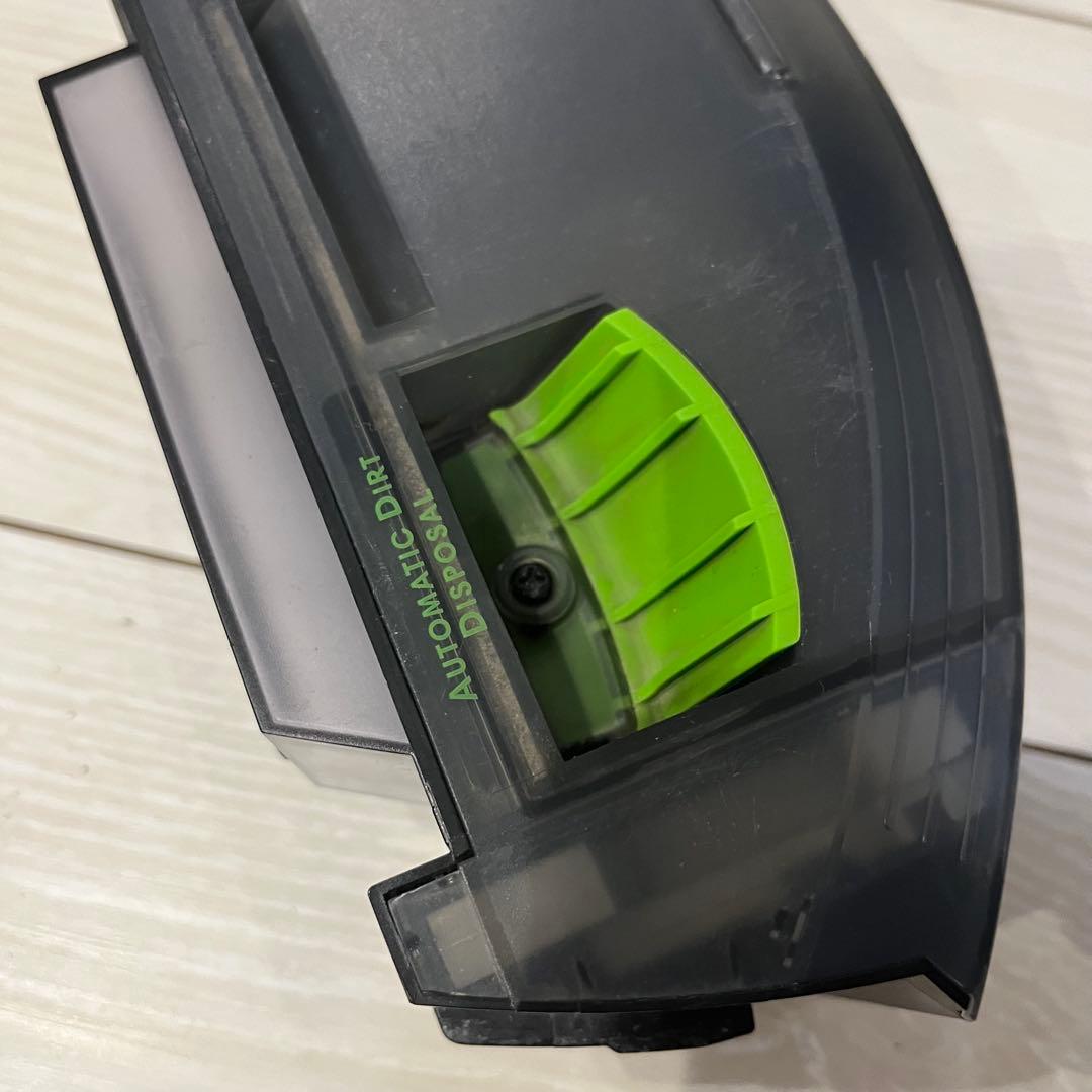 iRobot ルンバ i7+ クリーンベース