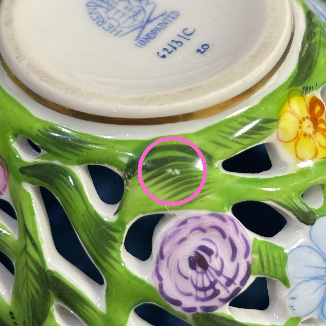 ヘレンド 透かしボンボニエール ファンタジー苺