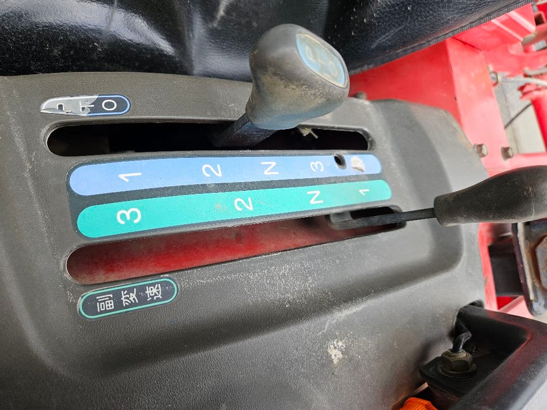 ヤンマートラクター F250 HST 　25馬力