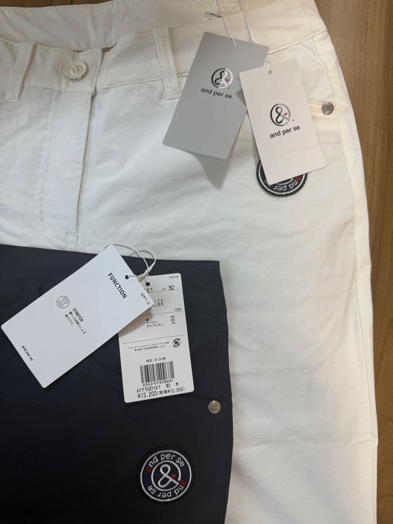 and per se パンツ 2色セット