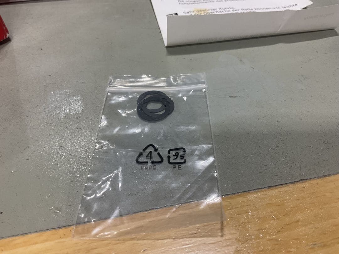 ダイワ　ソルティストネロ1500