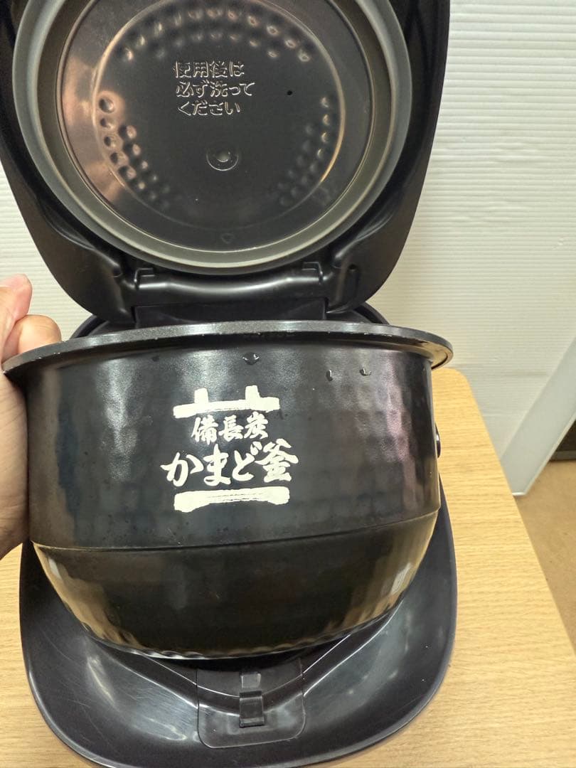 TOSHIBA 真空圧力IHジャー炊飯器 RC-10VRP