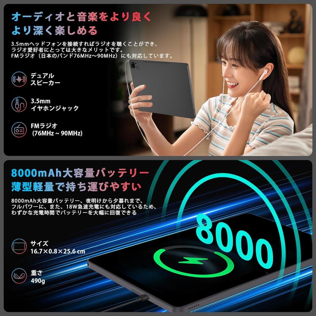 ✨一部不良品✨最新版11インチタブレット✨AvidPad A90S-AI欠品あり