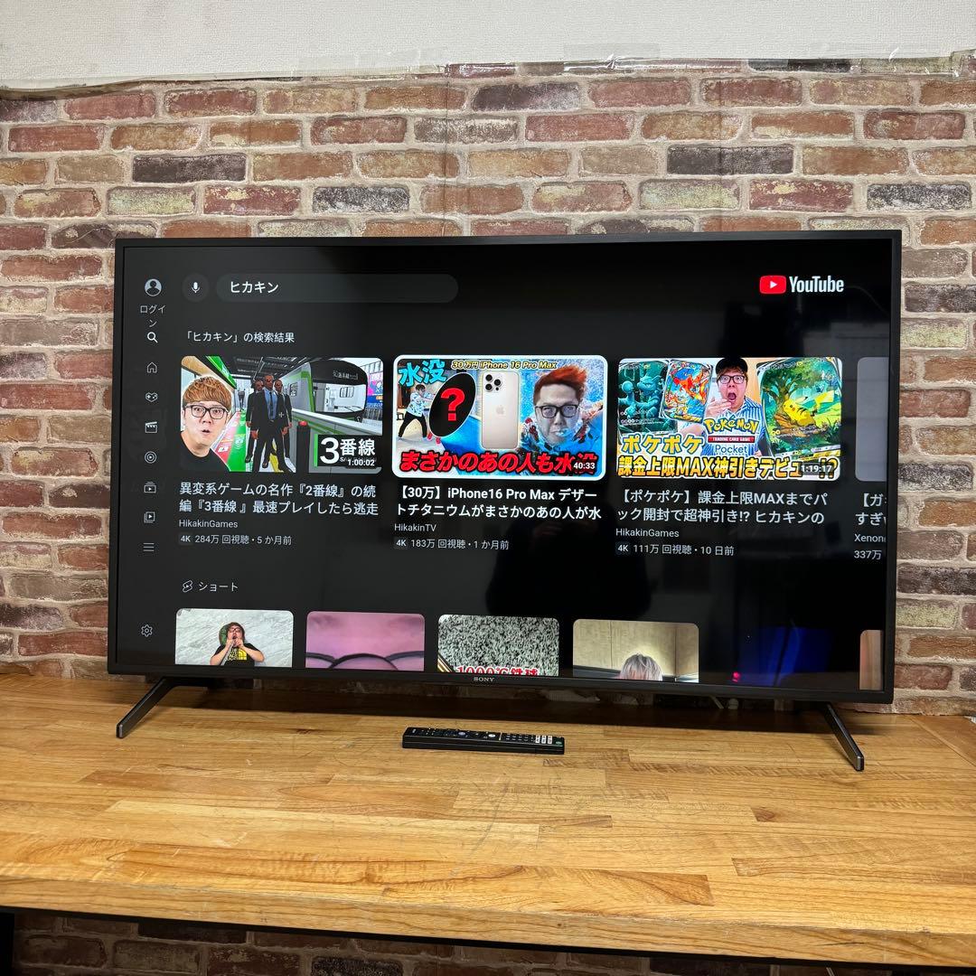 SONY 55V型 4K 液晶テレビ BRAVIA KJ-55X8550H