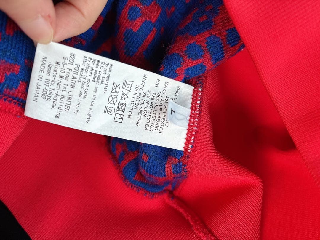 C.E CAVEMPT シーイー NOISE FLEECE CREWNECK L