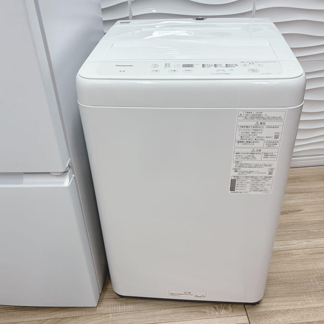 ぷち　1/22ベッドと一緒に配達