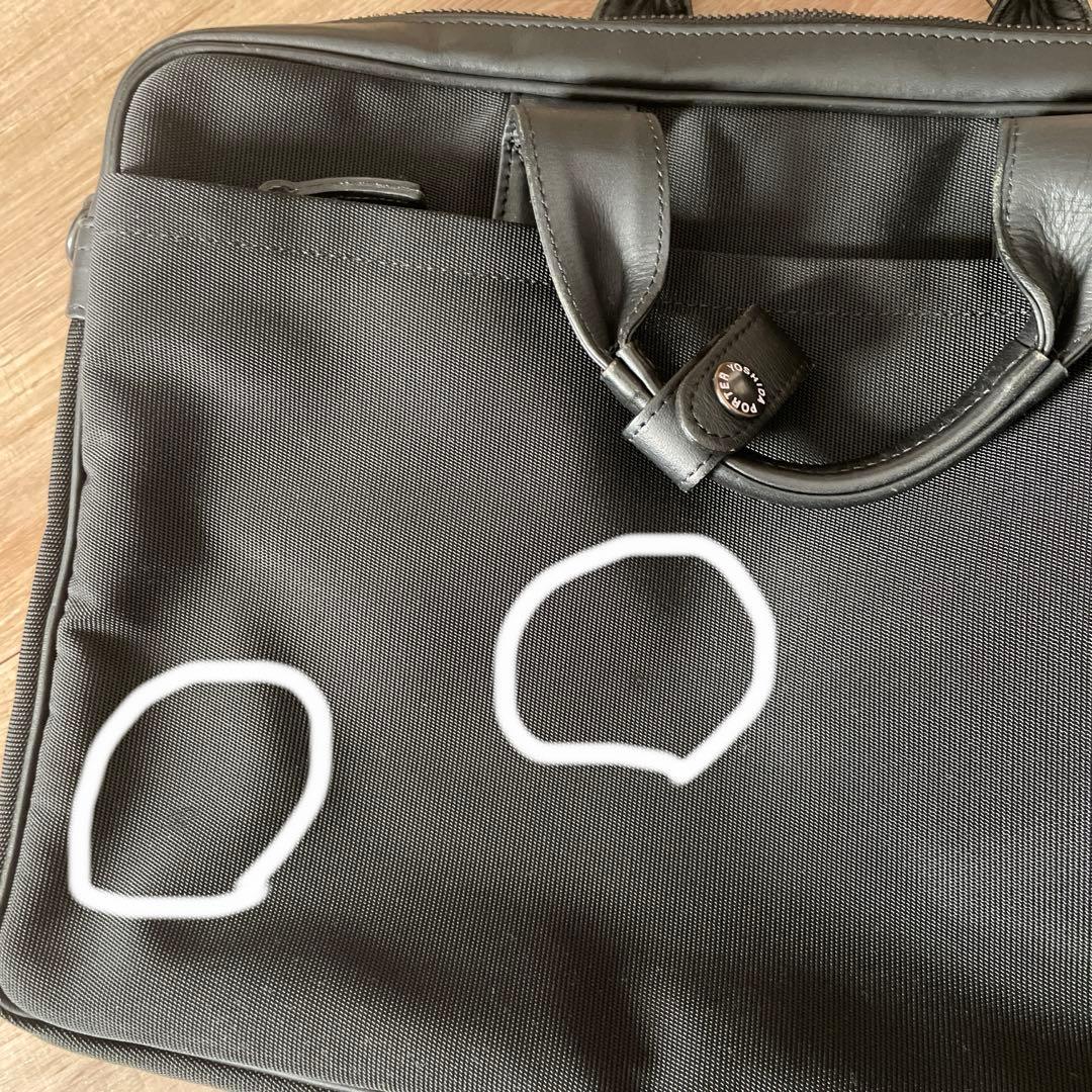 Porter ビジネスバッグ