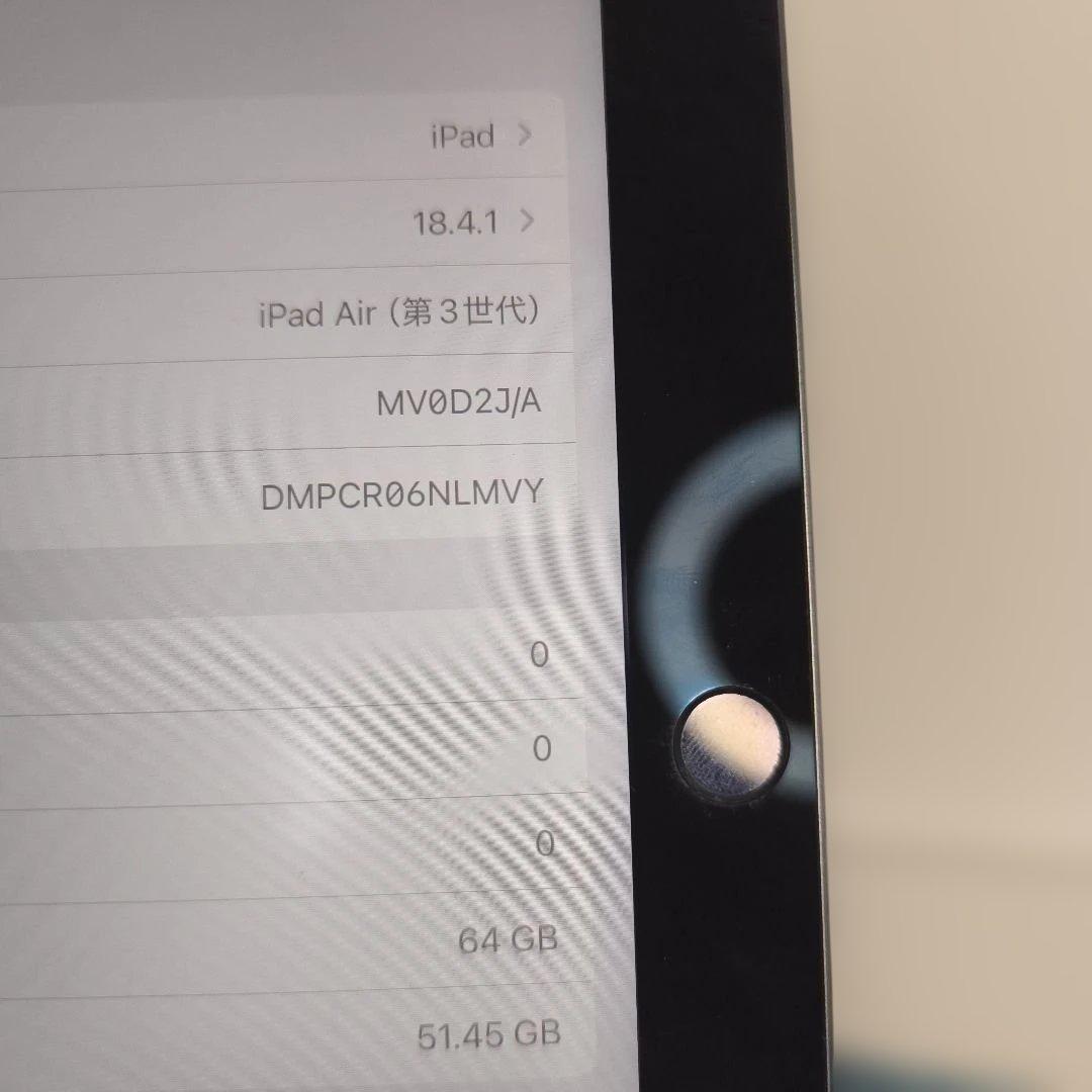 iPad Air第3世代/64GB スペースグレイ MV0D2J/A92%