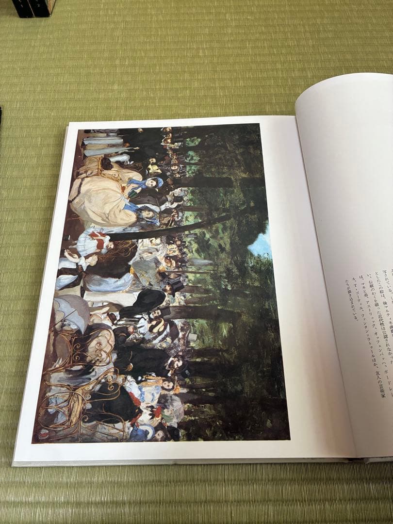 世界美術全集　印象派　画集　まとめ売り　15冊セット