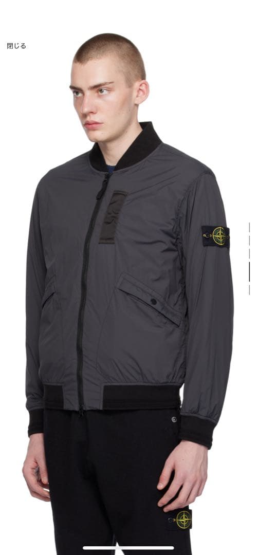 小*久様 STONE  プリマロフト ボンバージャケット MA-1