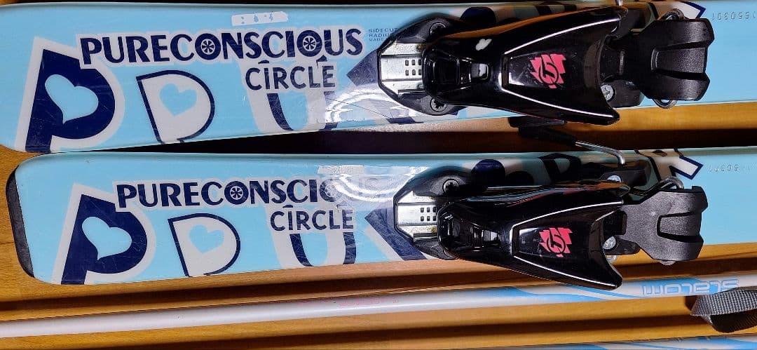 こんにちは　ジュニアスキー 110㎝ ４点セット