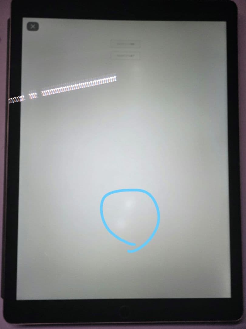 iPad Pro 12.9 第1世代 + 純正キーボード