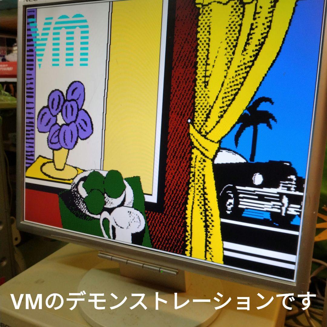 ◆NEC PC-9801RX21 訳あり・奉仕品 セット ジャンク