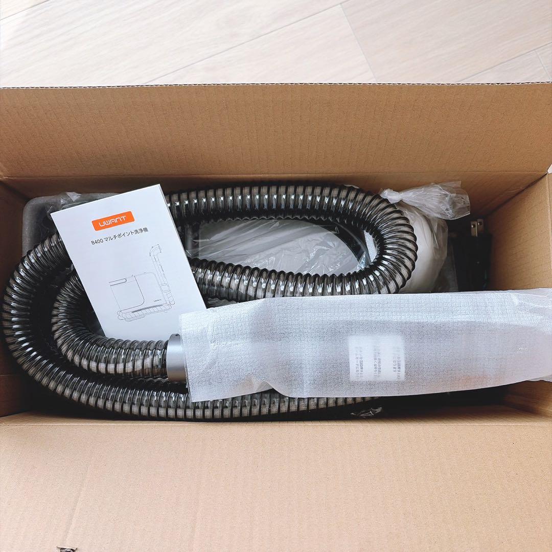 スチームクリーナー 100℃蒸気 18000Pa超強吸引力 加熱式 プロ仕様