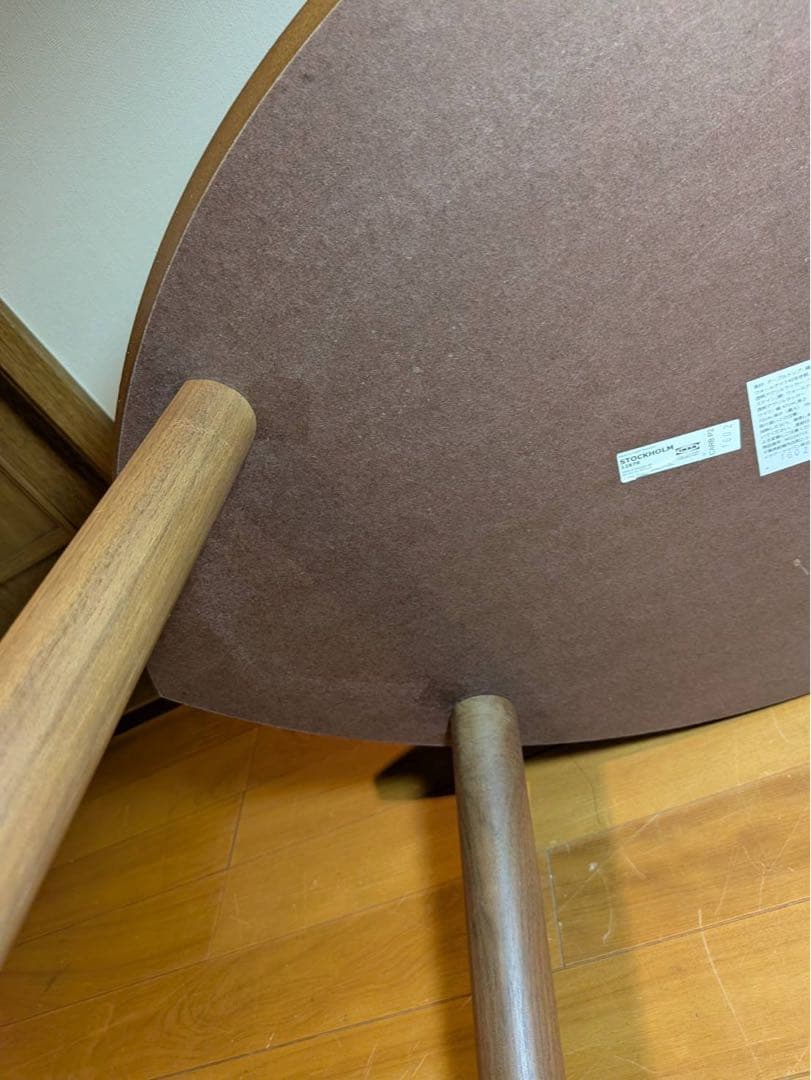 ■送料込■IKEA ストックホルム ネストテーブル ウォールナット 木製家具