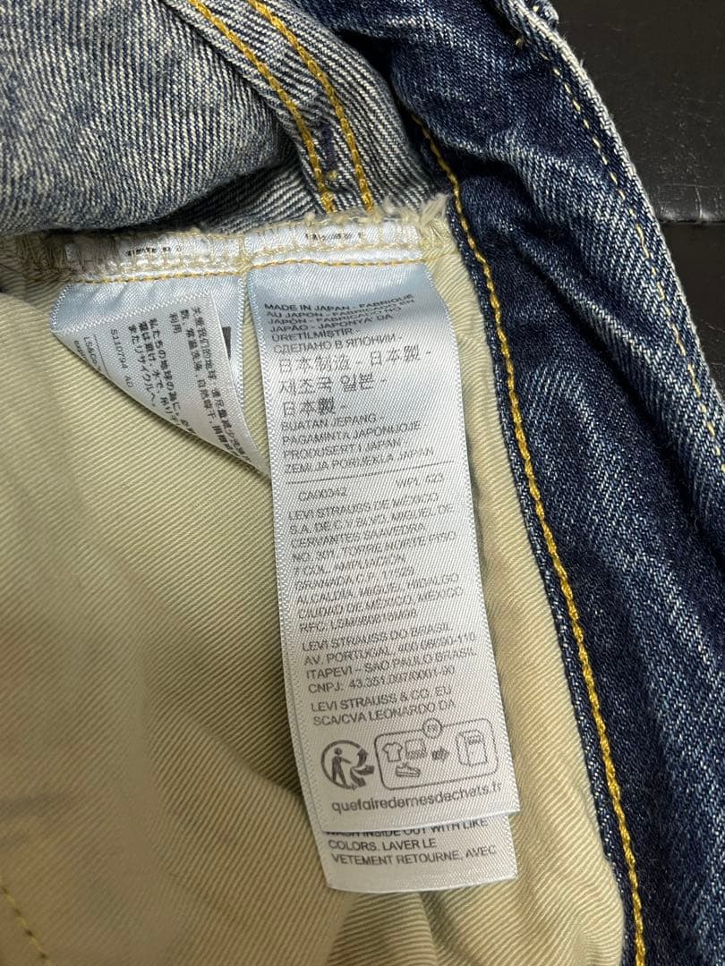 LVC 1955 ウォッシュモデル