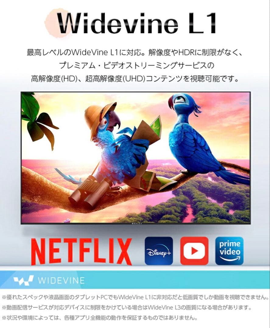 ★新品未開封★ 2台セットiPad Teclast 4GB 128GB