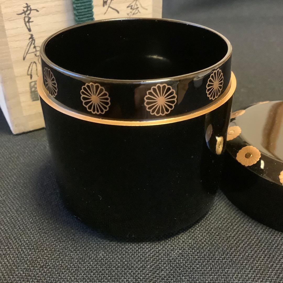 【茶道具】棗　雪吹　竹内幸斎　山中塗　伝統工芸　共箱