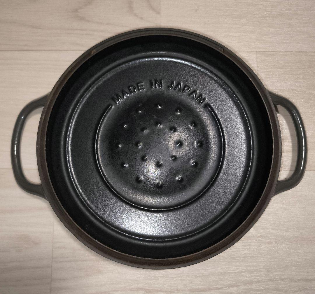 VERMICULAR バーミキュラ ライスポット ミニ 鍋とスタンドのみ