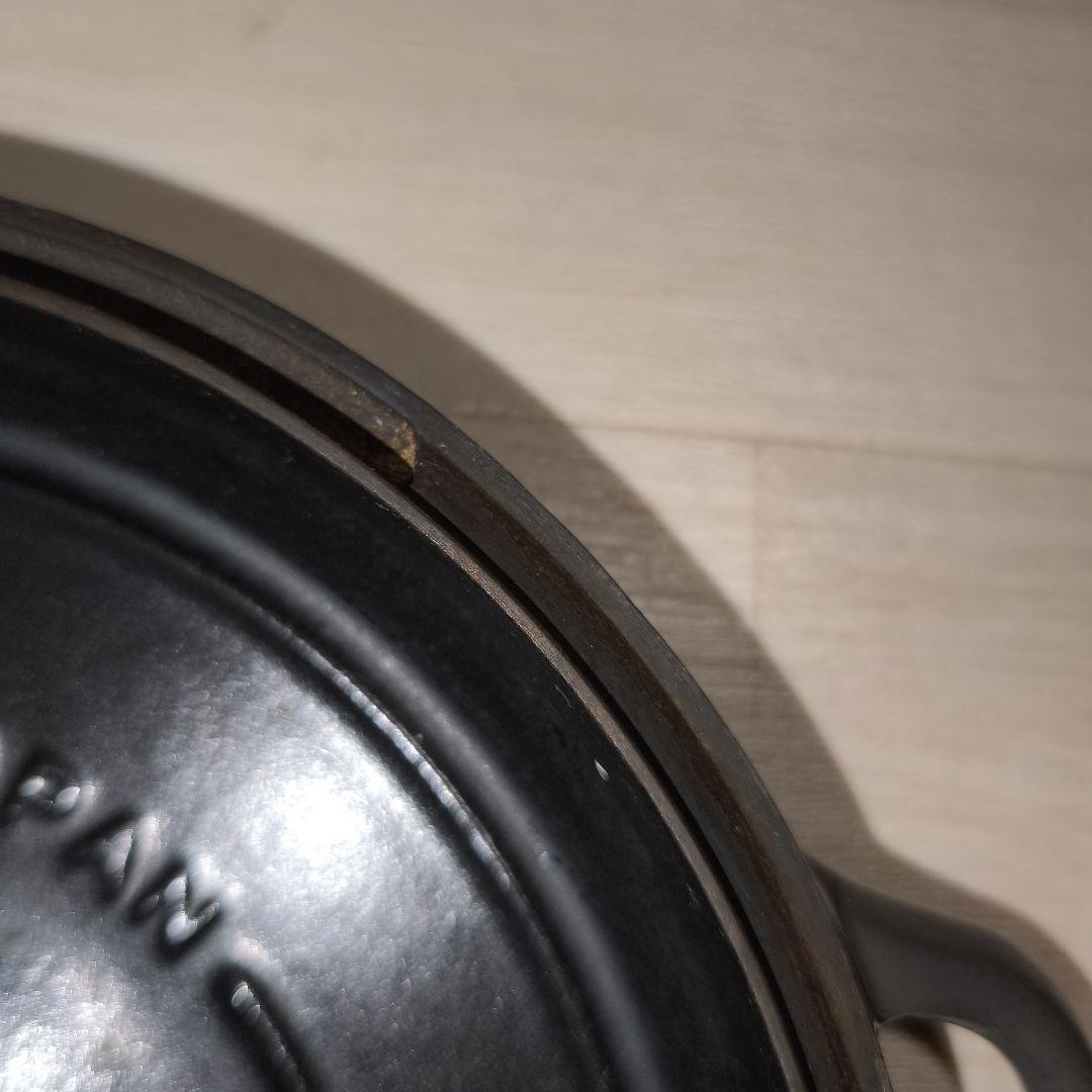 VERMICULAR バーミキュラ ライスポット ミニ 鍋とスタンドのみ