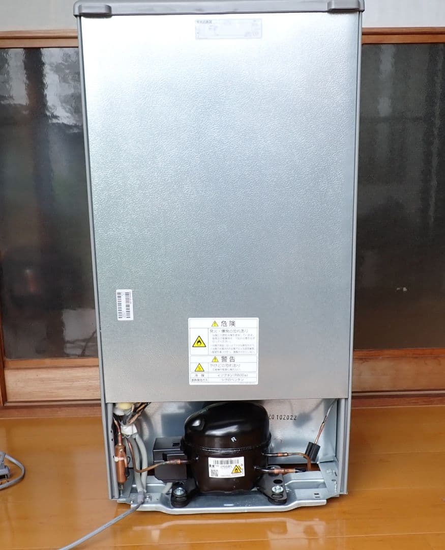 【新潟県内限定無料配送】AQUA冷蔵庫 AQR-8K2