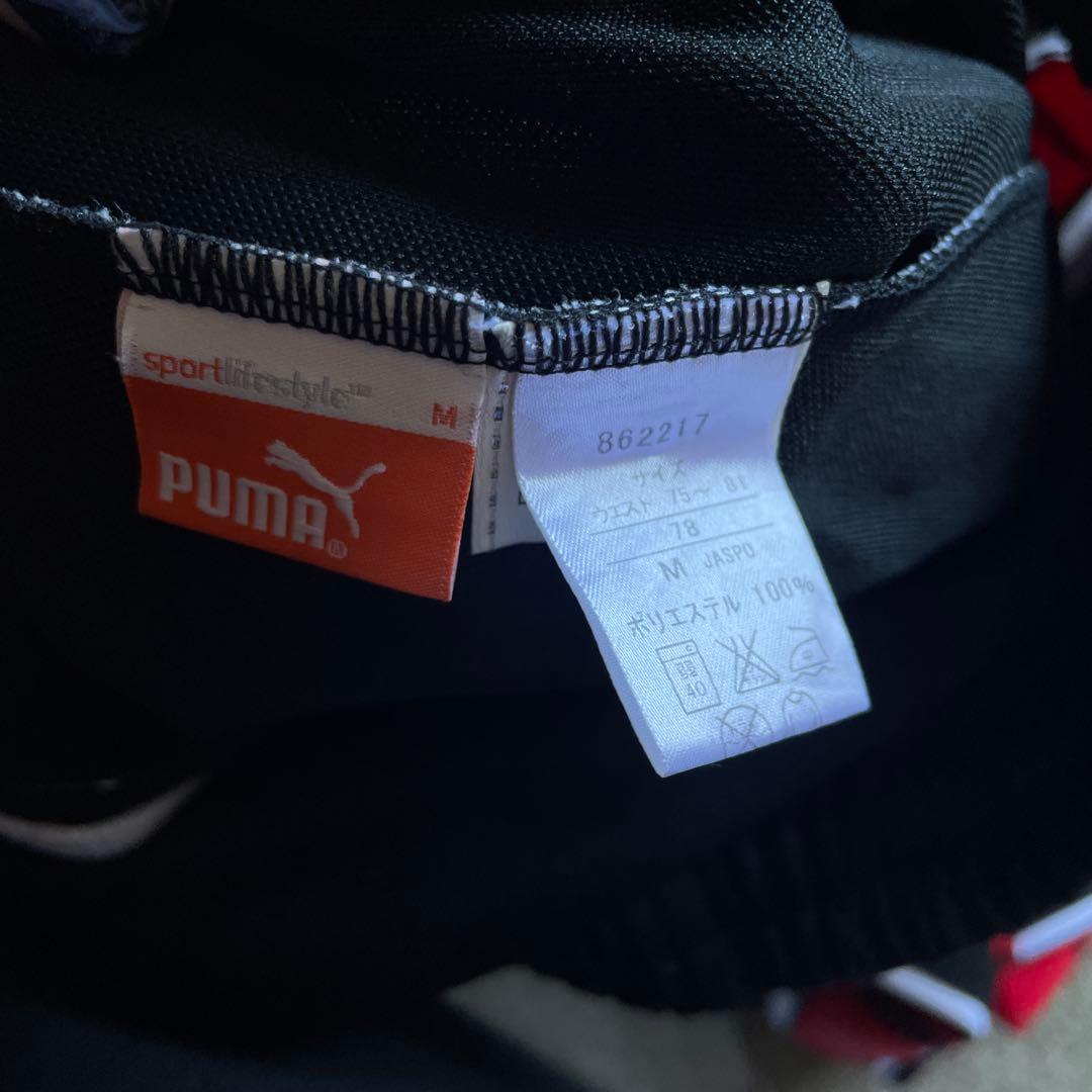 【美品】PUMA プーマ ジャージ 上下セット セットアップ