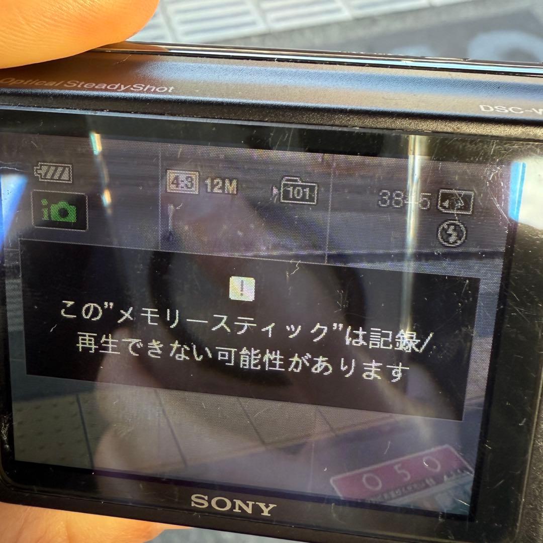 SONYサイバーショット DSC-W270 充電器 カード付き オールドコンデジ