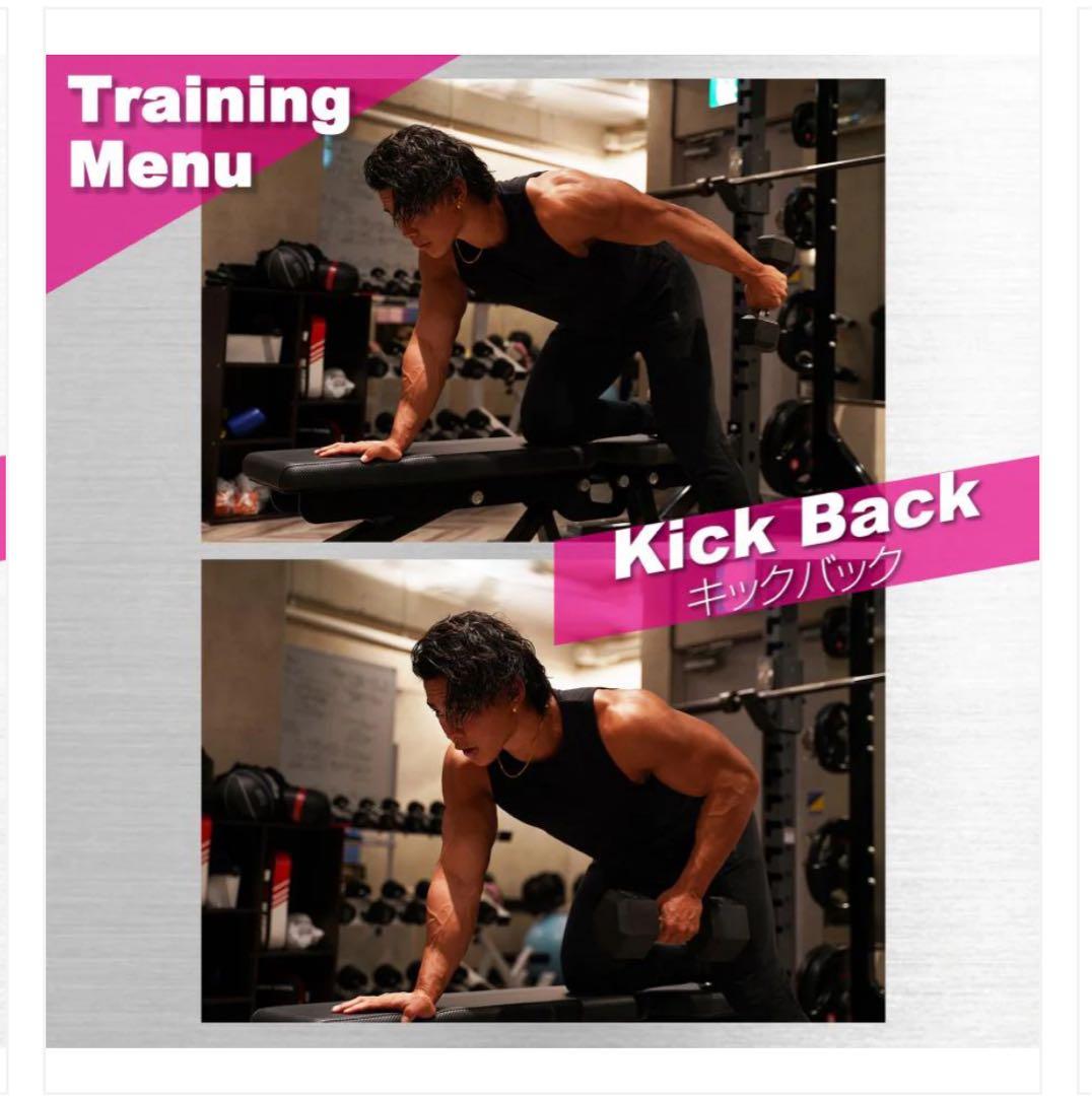 新品商品 15kg ダンベル 2個セット 鉄アレイ