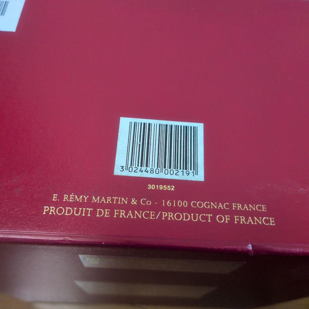 ルイ13世 ブランデーコニャック 観音開き　ケース
