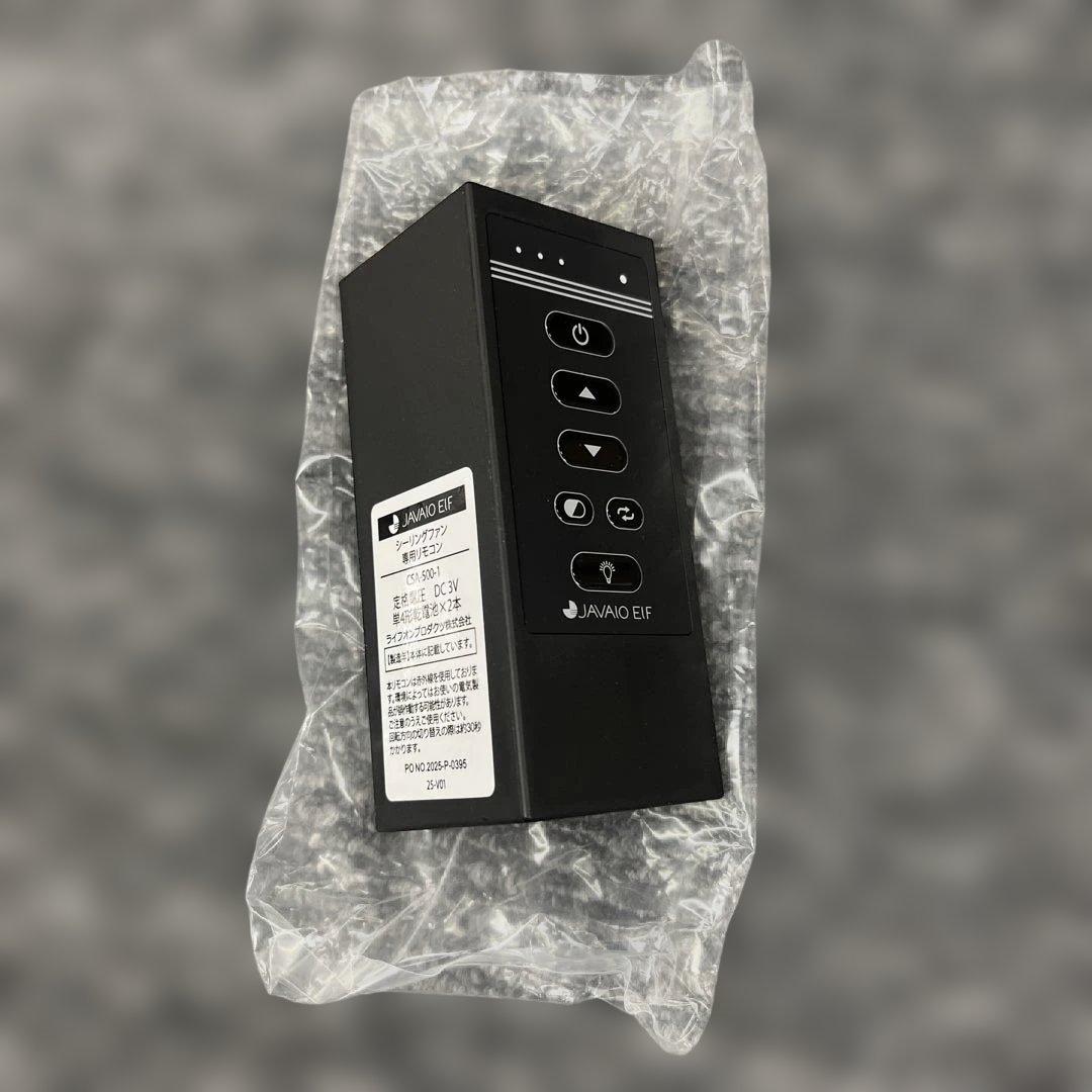 シーリングファン フィラメントLED 6灯 ゴールド JE-CF048 GD