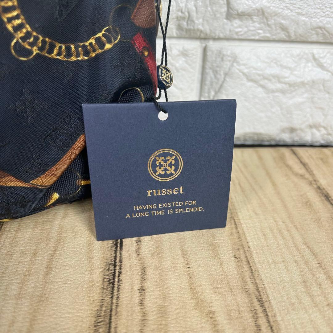 ✨新品タグ付き✨ラシット　ショルダーバッグ　ハーネス　馬具　青