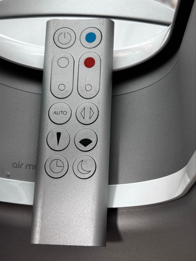 Dyson Pure Hot+Cool Link HP03 空気清浄ファンヒータ