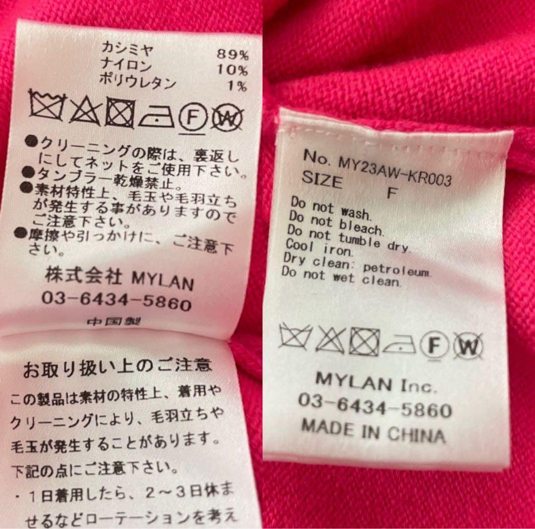 Riri様3点おまとめ マイラン 最高級カシミヤニットワンピース ピンク