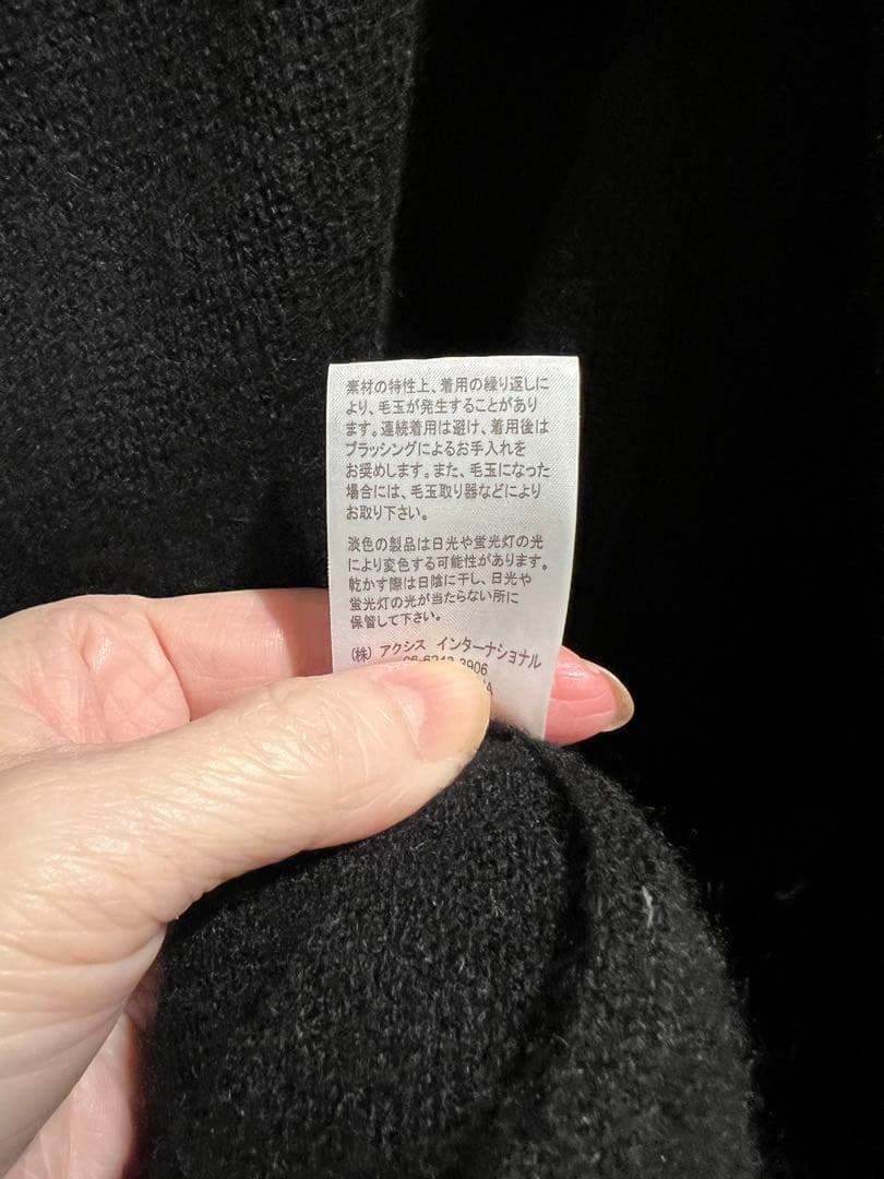 カシミア100% 大きいサイズ　カーディガン　インナーベスト付き　軽い