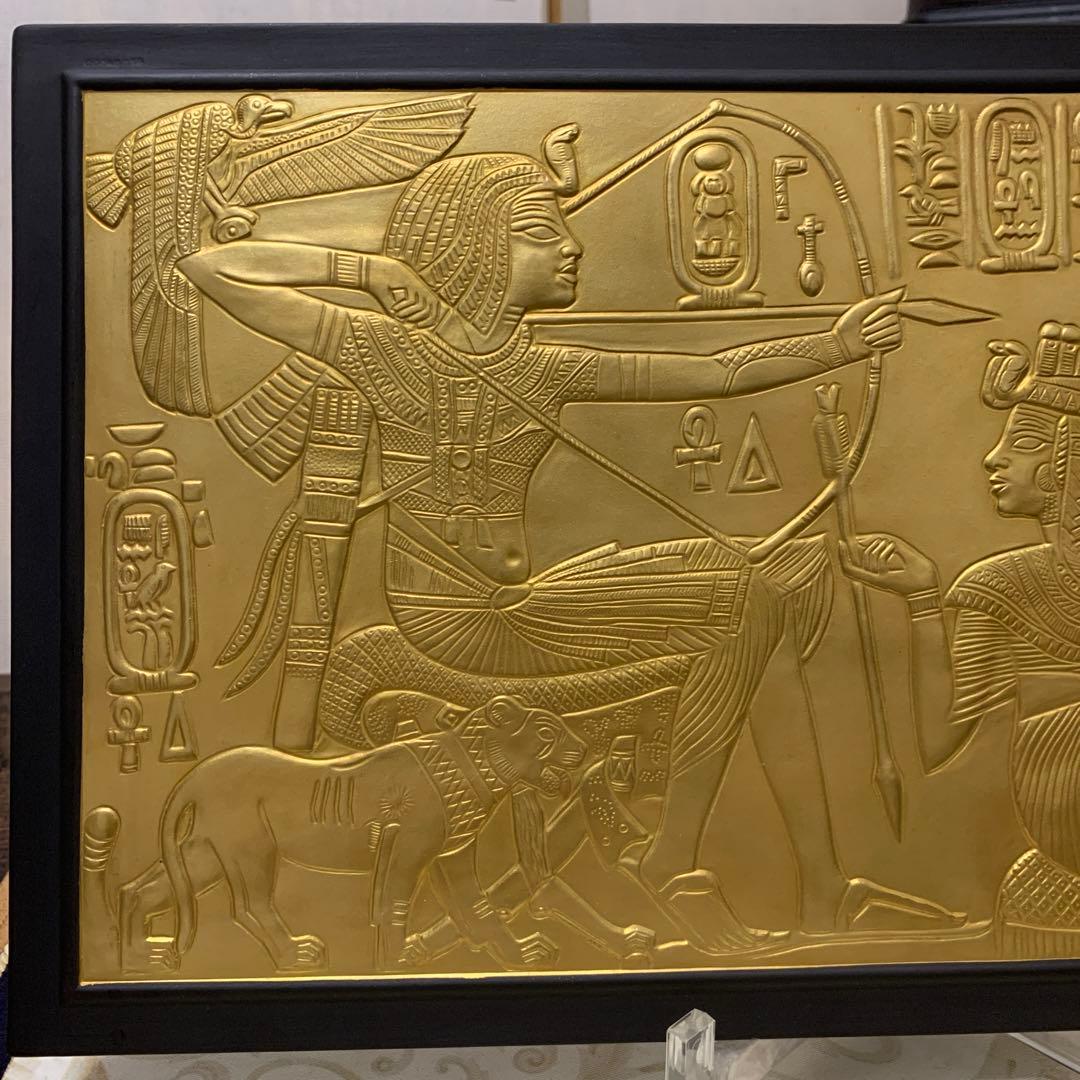 希少　ウェッジウッド ジャスパー　ブラック　エジプシャン　プラーク　陶板　額