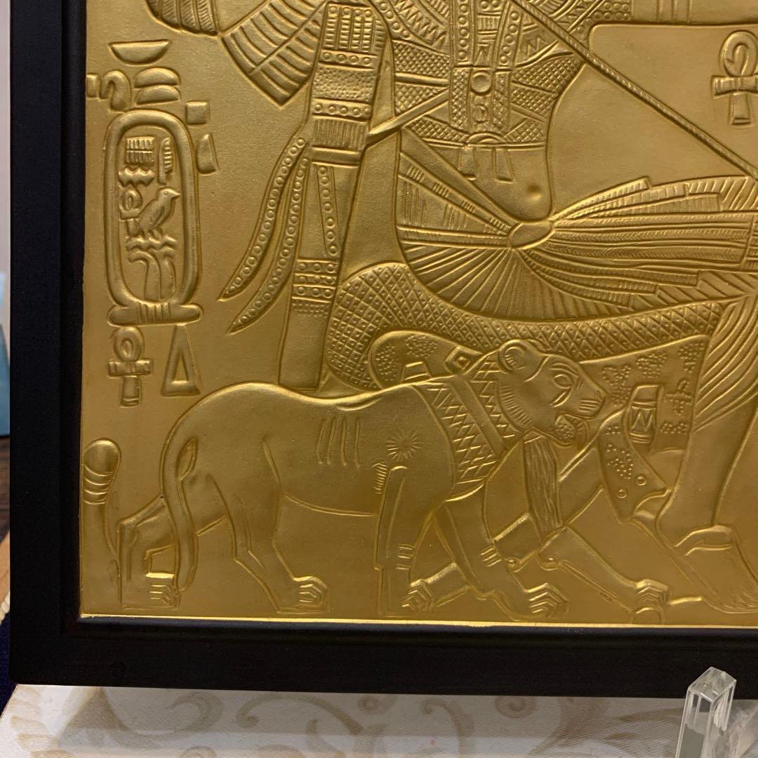 希少　ウェッジウッド ジャスパー　ブラック　エジプシャン　プラーク　陶板　額