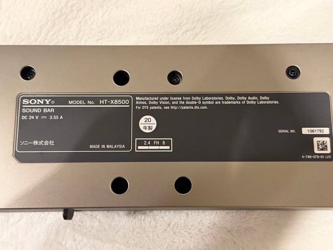 【美品】ソニー(SONY) サウンドバー HT-X8500