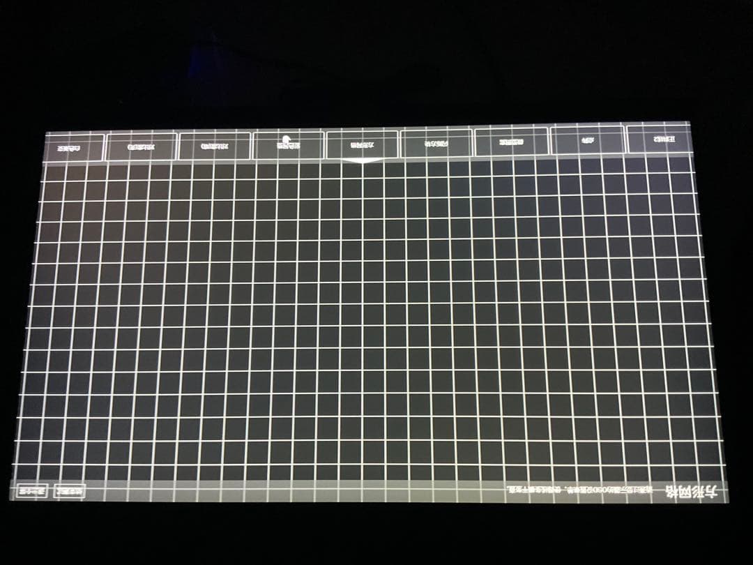 Pixio　px259 prime