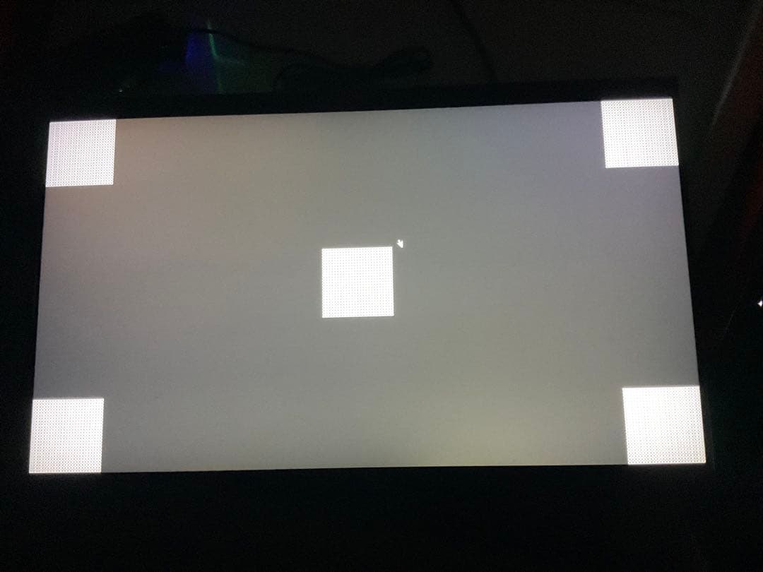 Pixio　px259 prime