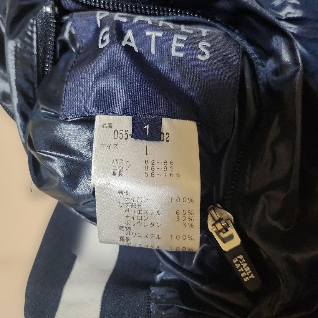 パーリーゲイツ　ジャケット4wey