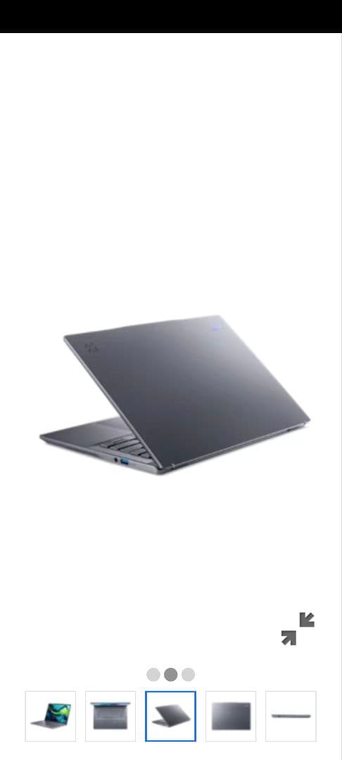 週末値下げ　大幅値下げAIパソコン　Acer Swift 14 AI 　 新品級