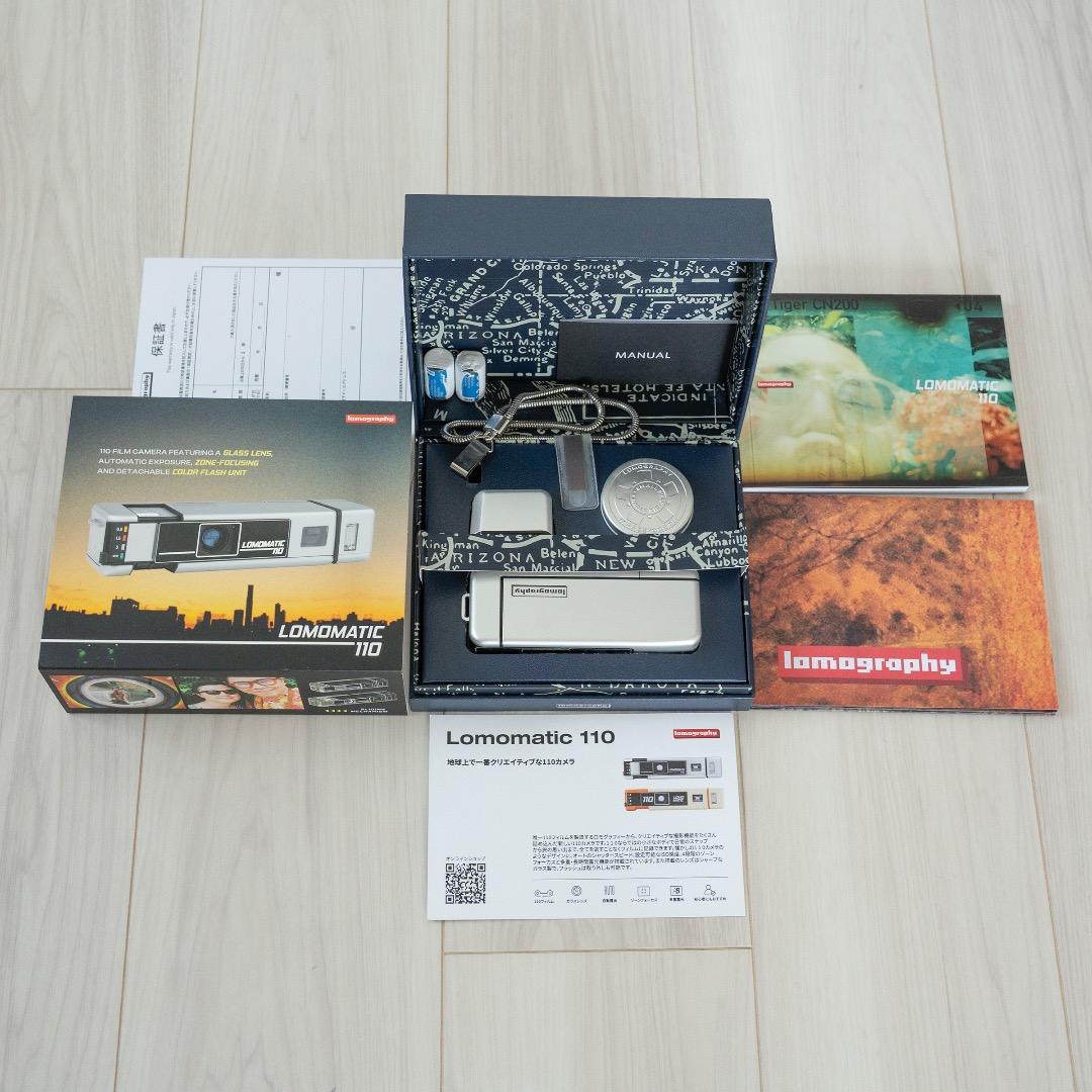 最終　Lomomatic 110 Camera & Flash l