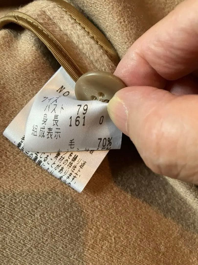 希少　セオリー　ウールとカシミヤ混ノースリーブワンピースとコートアンサンブル