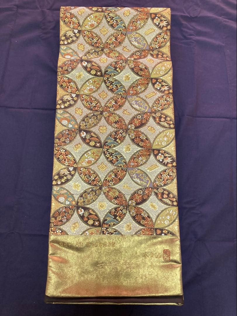 袋帯セット 金色 花柄 幾何学模様